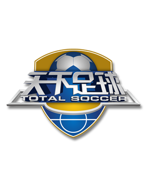 中超第9輪廣州隊0-1上海海港 奧斯卡點射破門恩迪亞耶失空門.